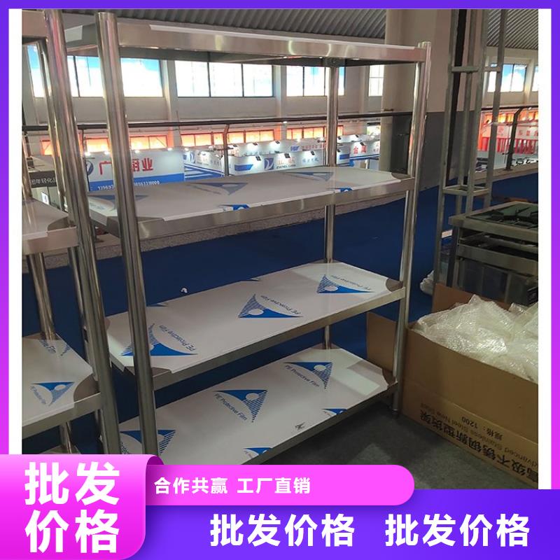 不锈钢货架,不锈钢地沟盖板发货迅速多种工艺