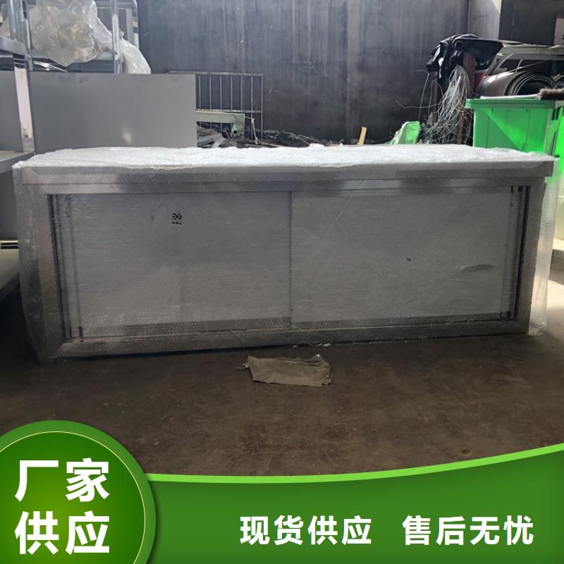 不锈钢工作台不锈钢水池供货及时同城服务商