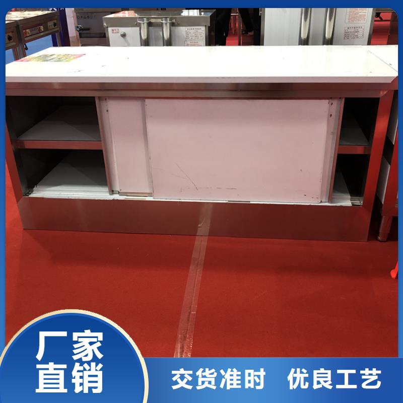 不锈钢工作台不锈钢水池精心选材产地源头好货