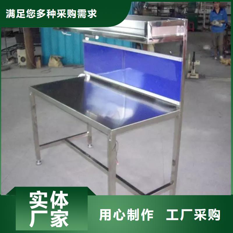 不锈钢工作台不锈钢水槽追求细节品质同城服务商
