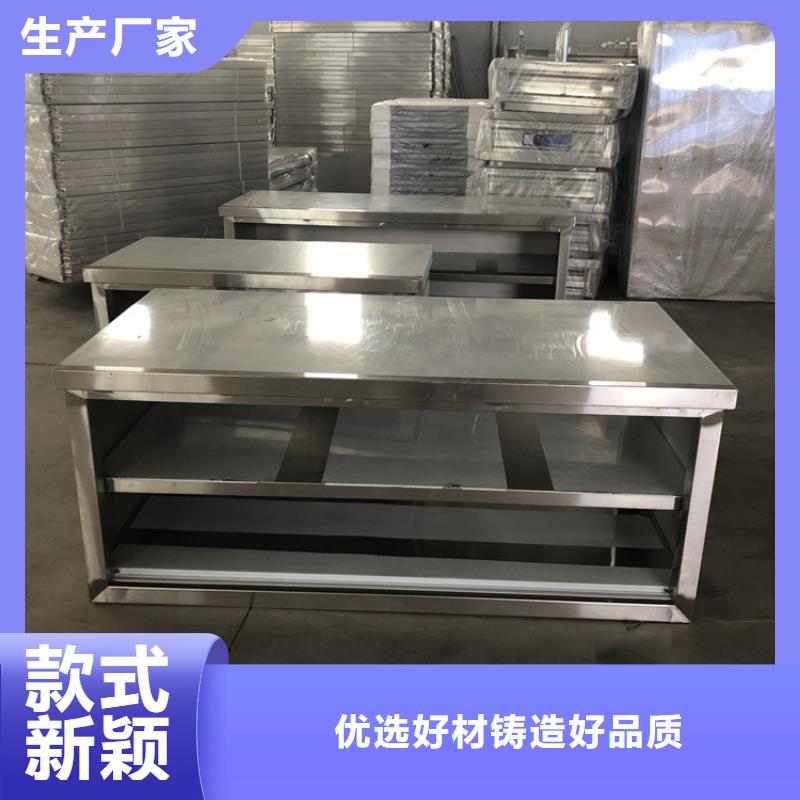 不锈钢工作台拖把池拥有核心技术优势库存丰富