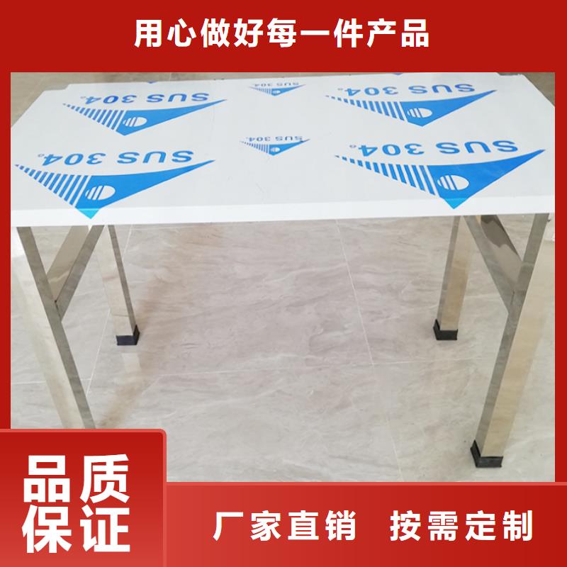不锈钢工作台啤酒机拒绝差价合作共赢