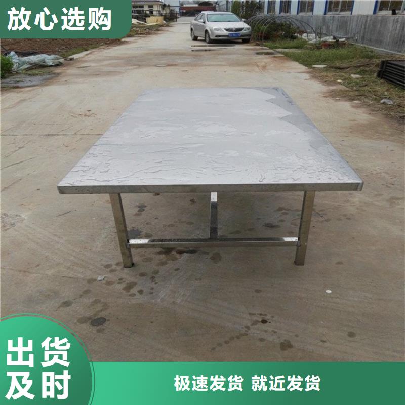 不锈钢工作台敢与同行比服务产地采购
