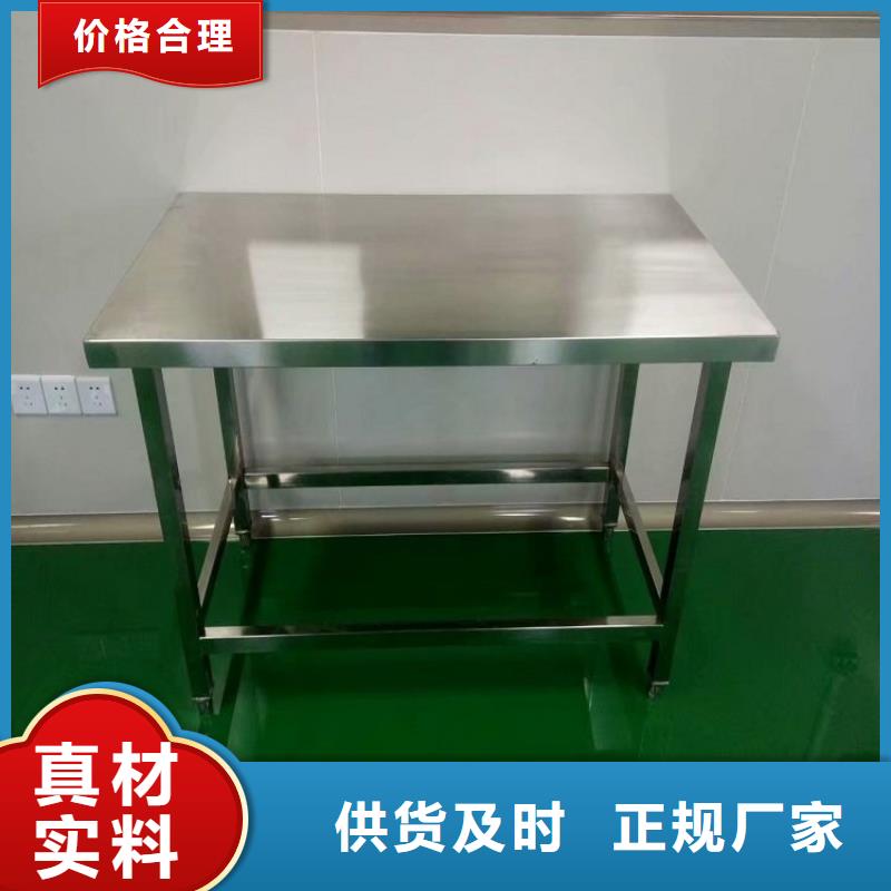【不锈钢工作台不锈钢盖板自有厂家】本地服务商