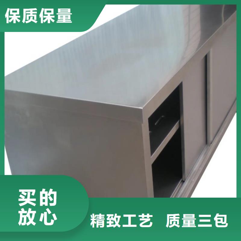 不锈钢工作台不锈钢水槽小便池现货齐全售后无忧品质有保障