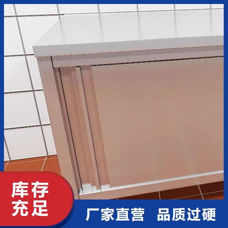 不锈钢工作台不锈钢水池以质量求生存超产品在细节