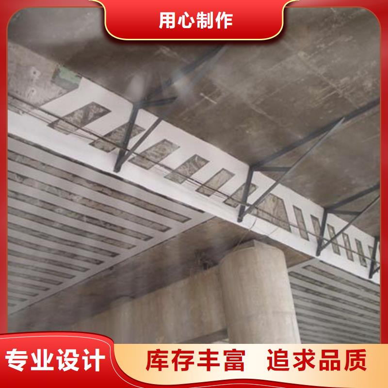 A级粘钢胶发货快用心服务
