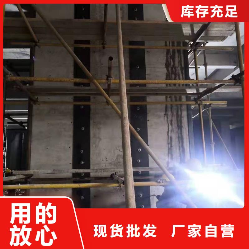 灌钢胶性价比高源厂直销
