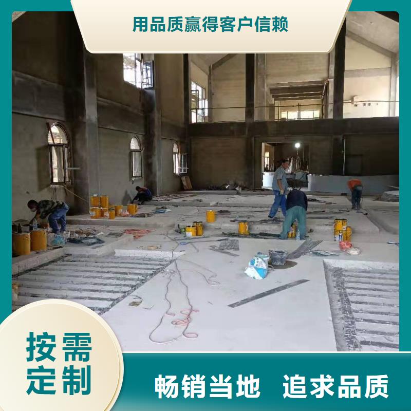 环氧粘钢胶性价比高本地生产厂家