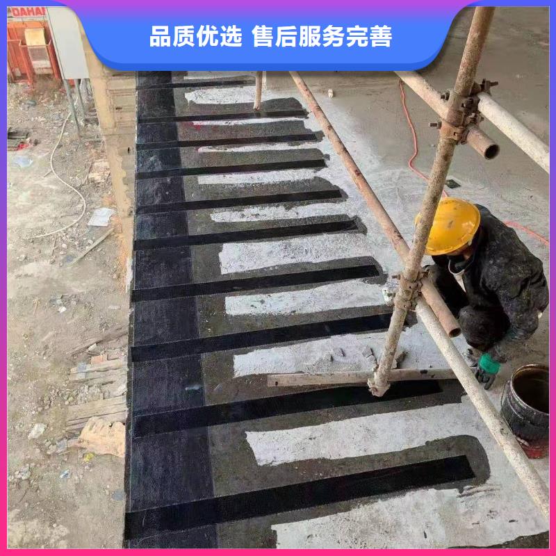 触变抗震粘钢胶公司大量现货供应