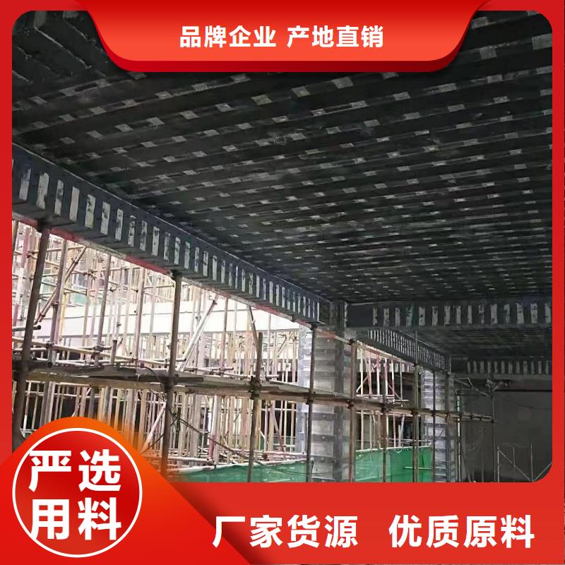 灌注粘钢胶批发加工定制