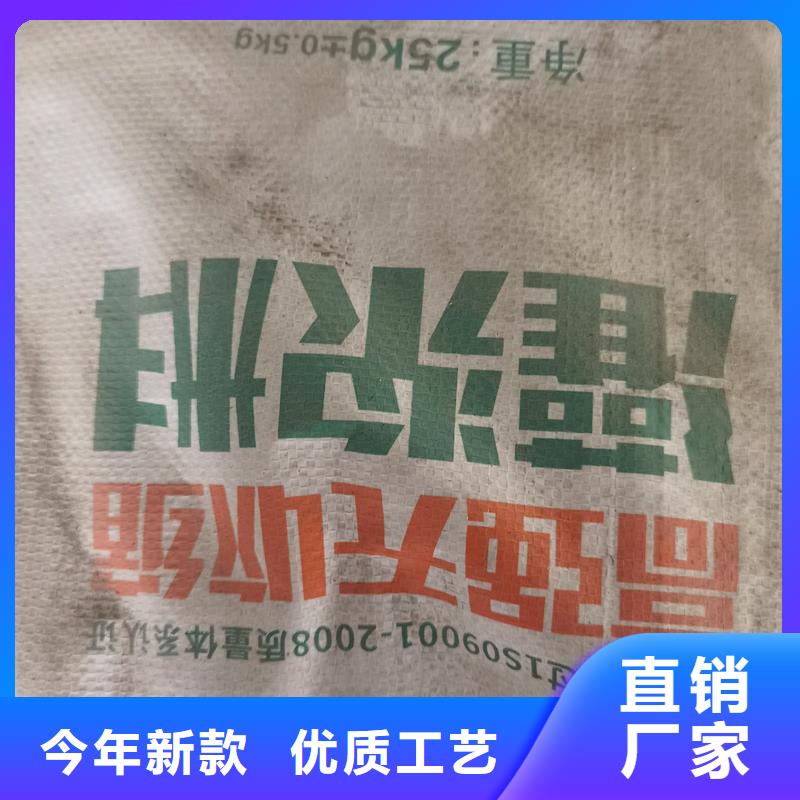 水泥基自流平灌浆料零售专业按需定制