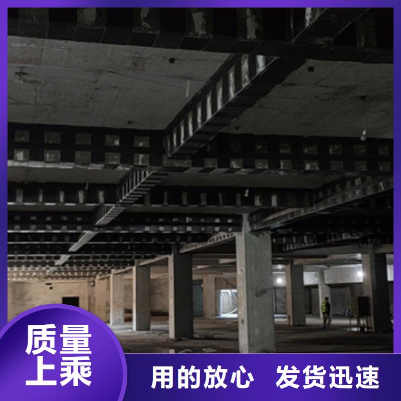 碳胶报价专业按需定制