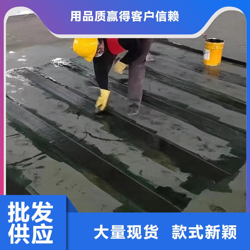 碳布胶供应生产厂家