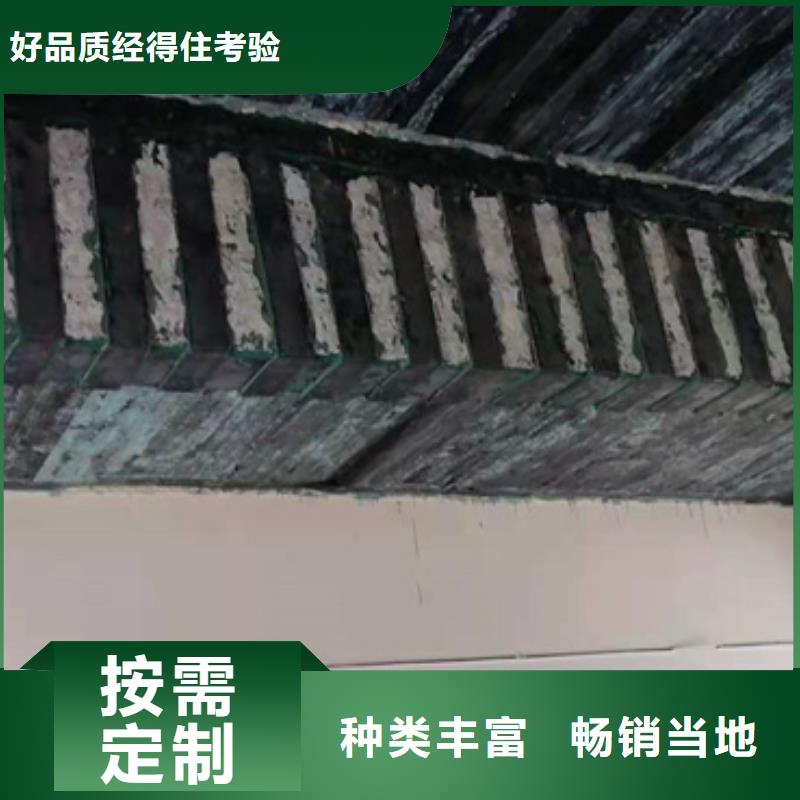 环氧A级碳胶报价本地厂家值得信赖