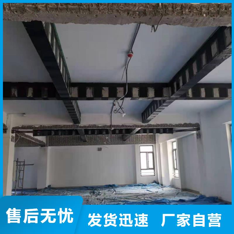 环氧碳纤维胶实体厂家厂家定制