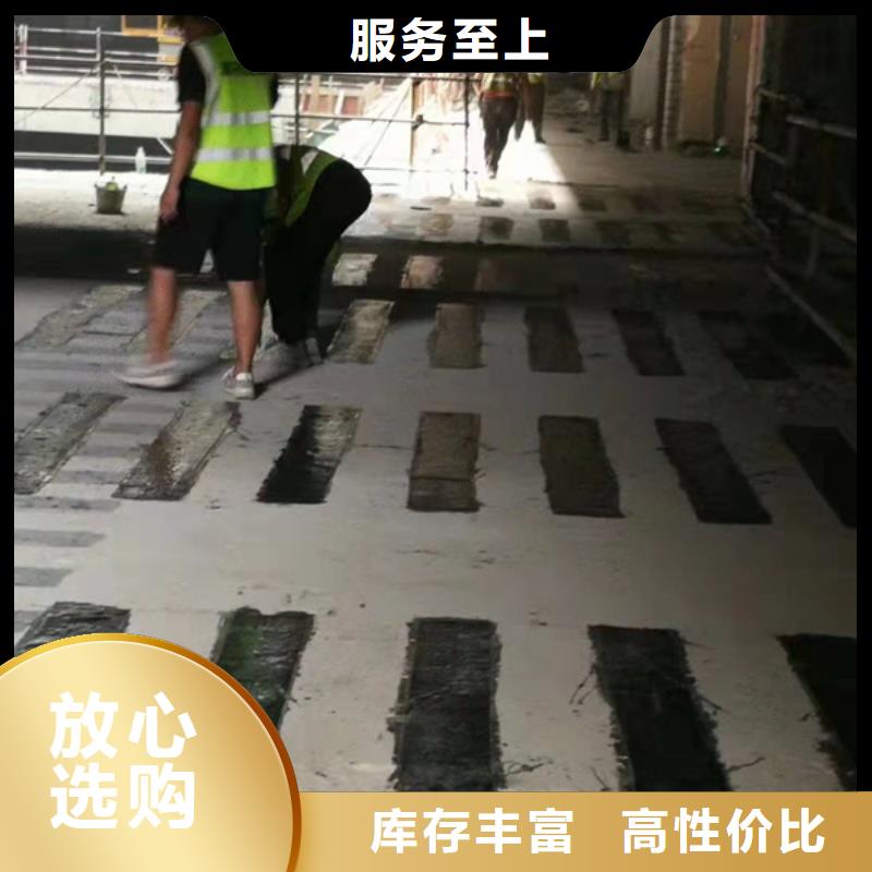碳胶零售生产加工