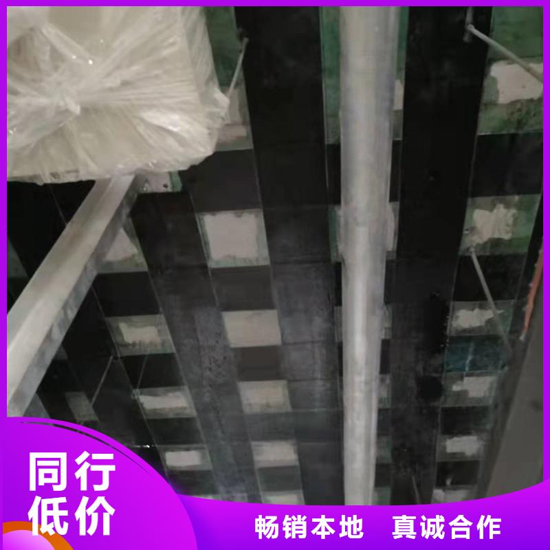 环氧碳纤维胶生产货源直供