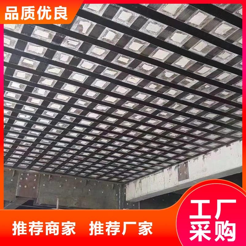 碳胶性价比高优质材料厂家直销
