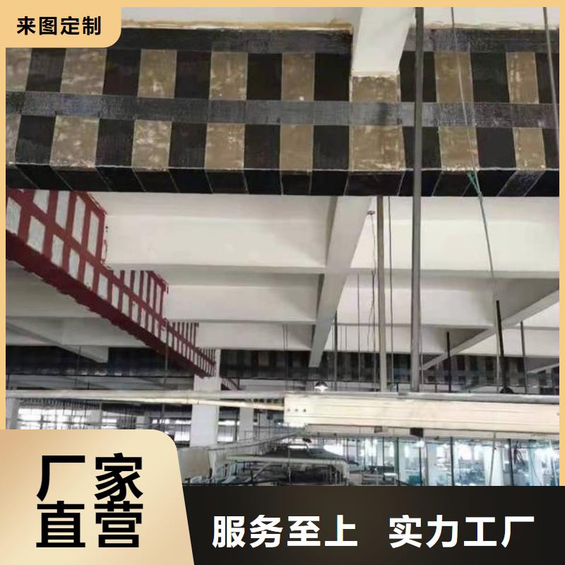 碳胶厂家报价本地厂家值得信赖