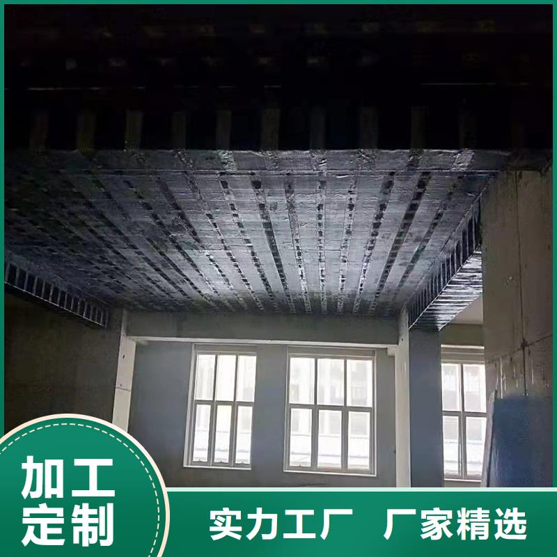碳胶供应商诚信厂家