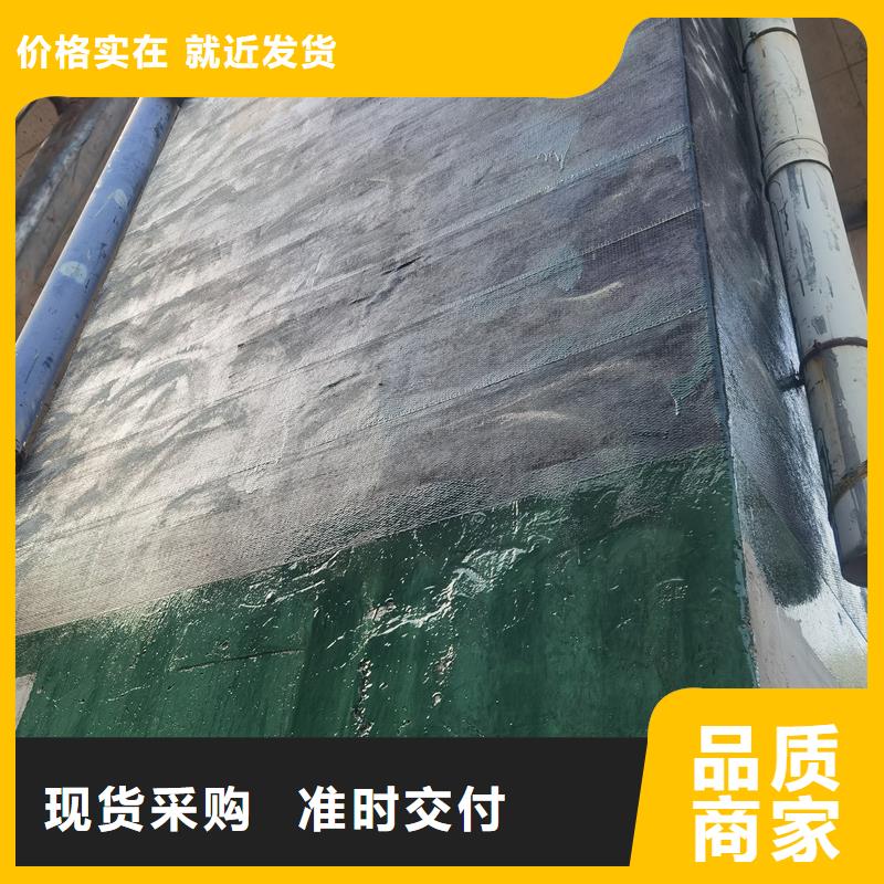 改性环氧碳纤维胶发货快厂家批发价