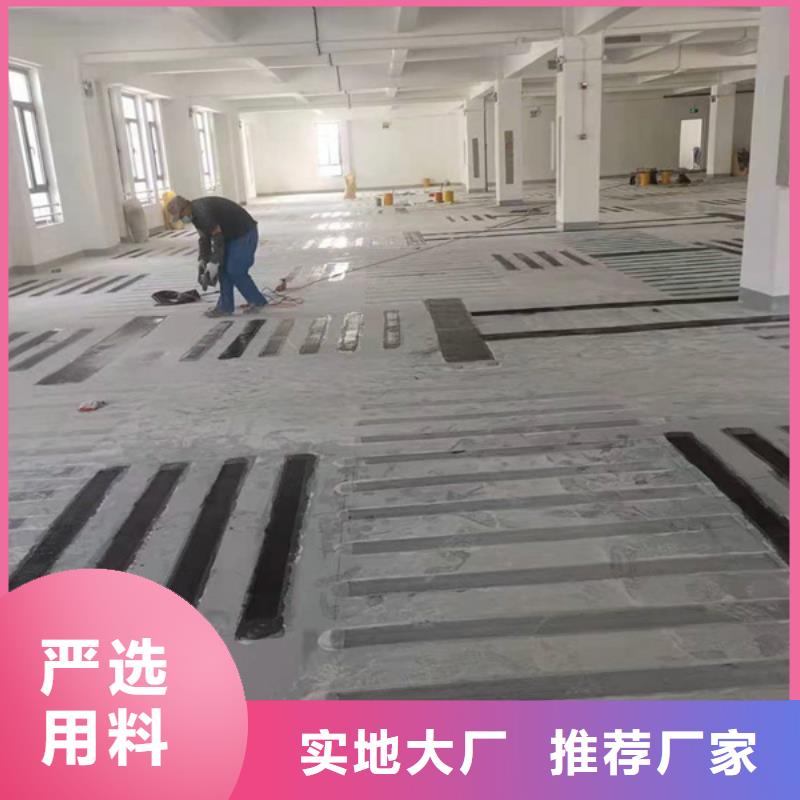 碳纤维胶厂家直销质量可靠