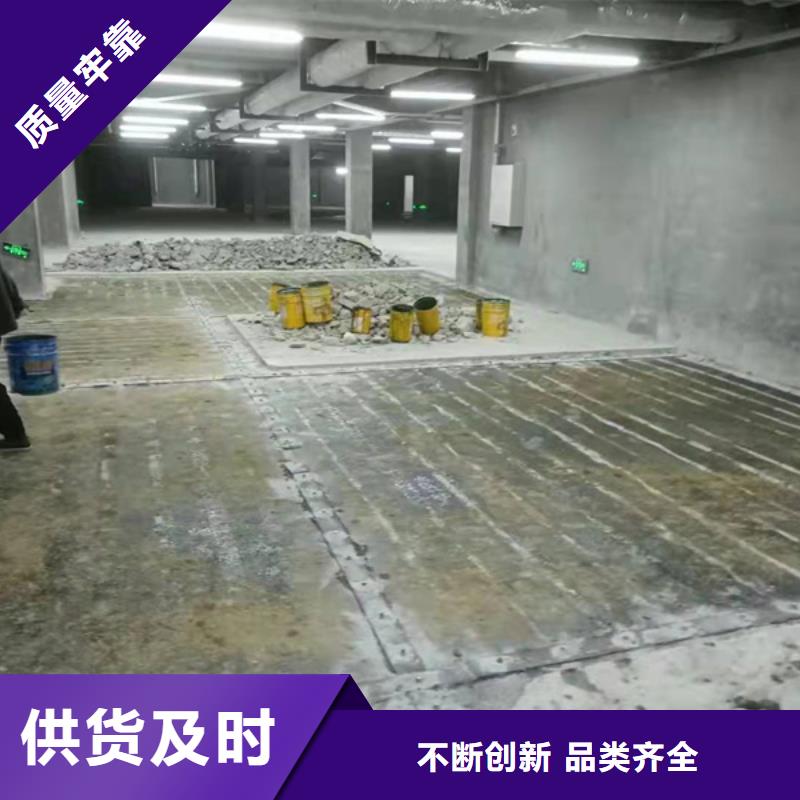 碳纤维浸渍胶销售精挑细选好货