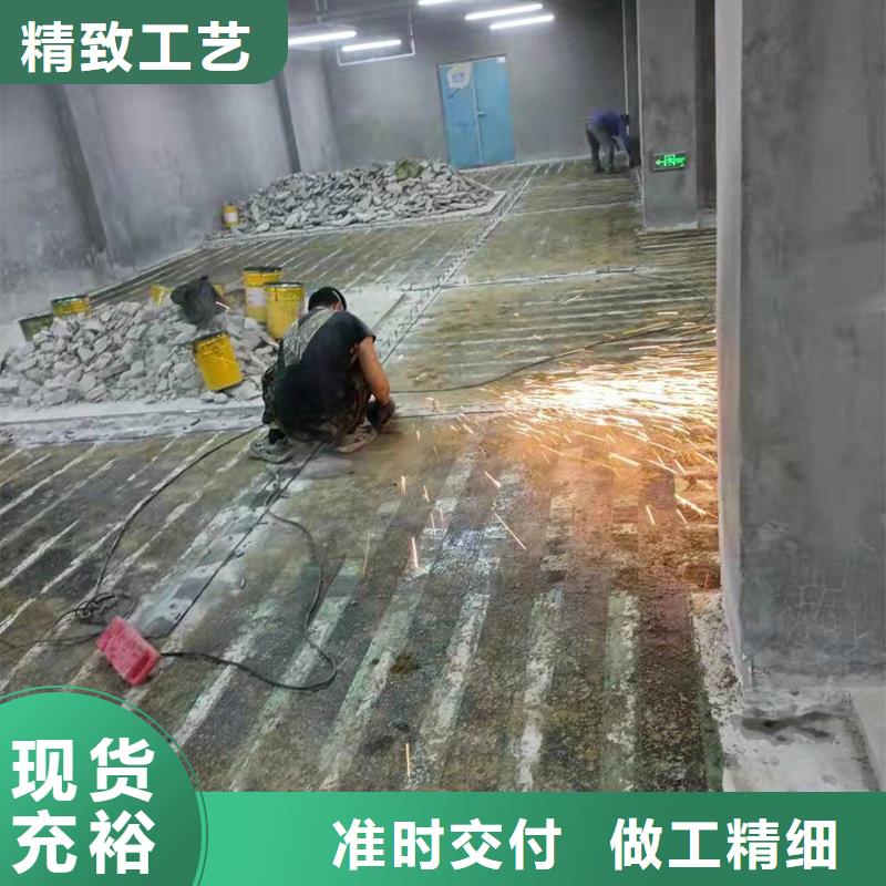 环氧树脂碳纤维胶厂家价格加工定制
