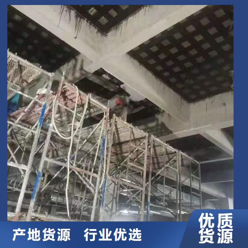 碳纤维布价格实力商家供货稳定