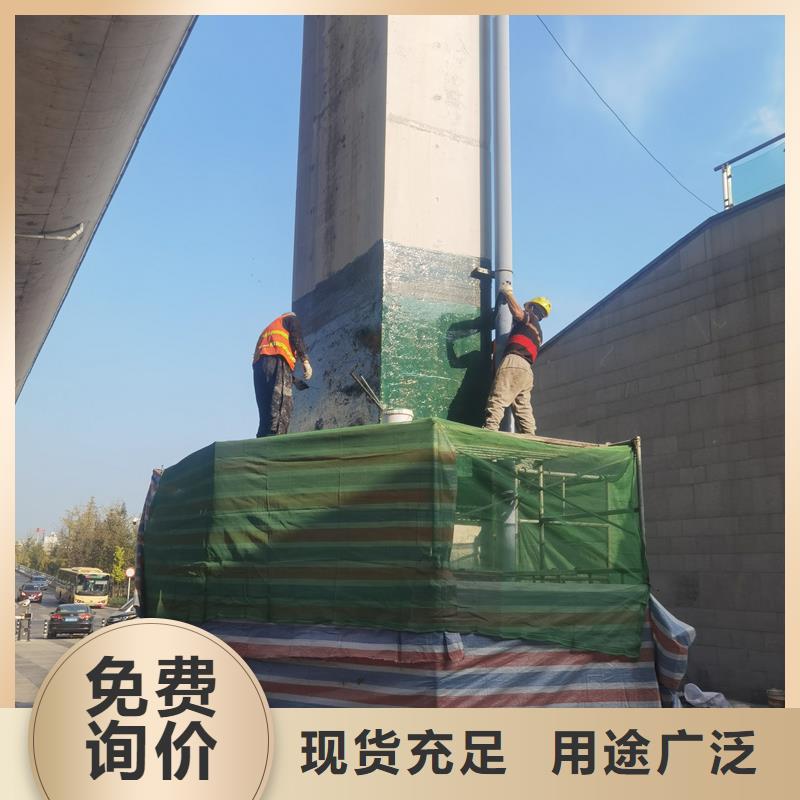 碳布供应商厂家售后完善