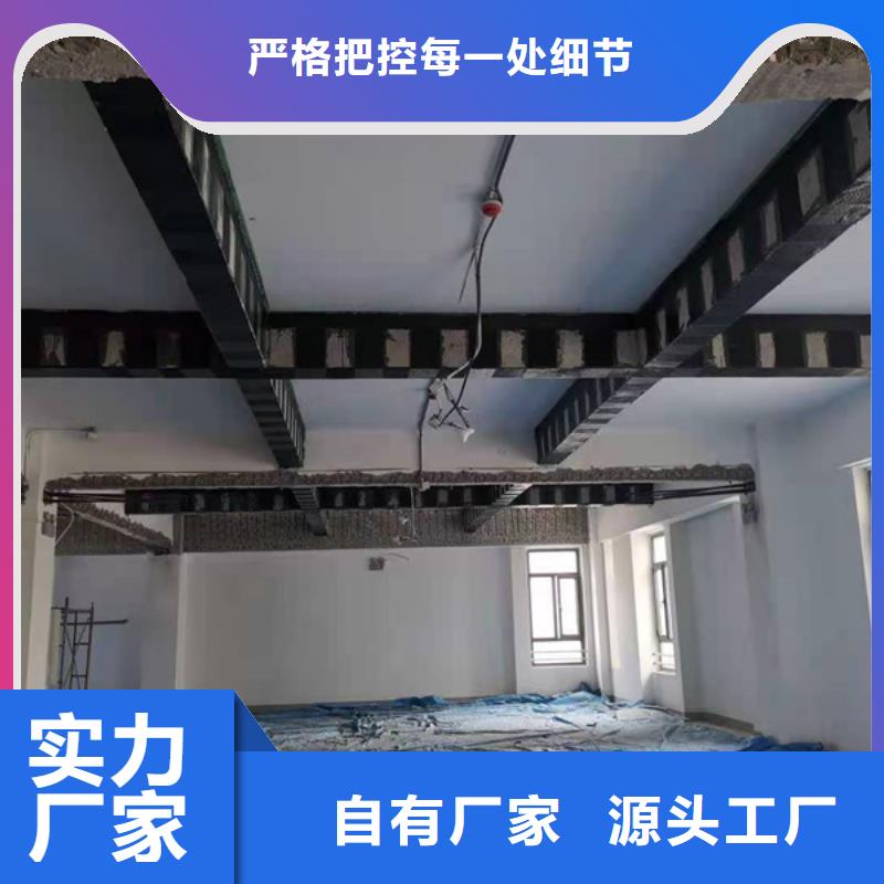 碳纤维布厂家报价质量三包