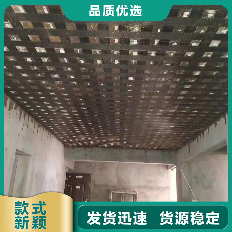300克一级碳纤维布工厂直销当地经销商