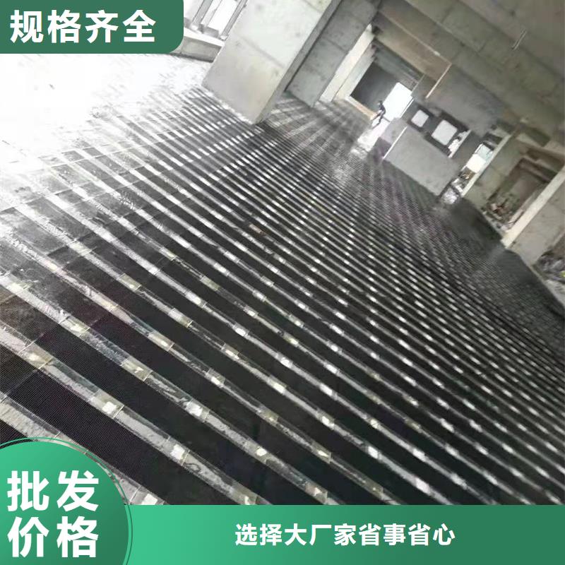 0.167碳纤维布生产当地厂家