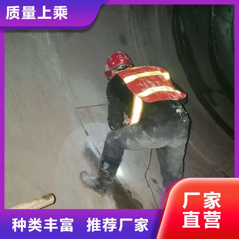 定安县环氧树脂注浆料生产厂家现货批发