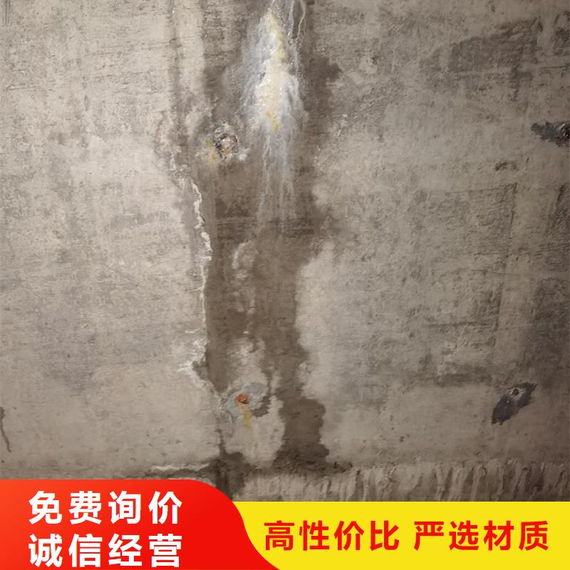 地铁堵漏环氧注浆液订制本地制造商