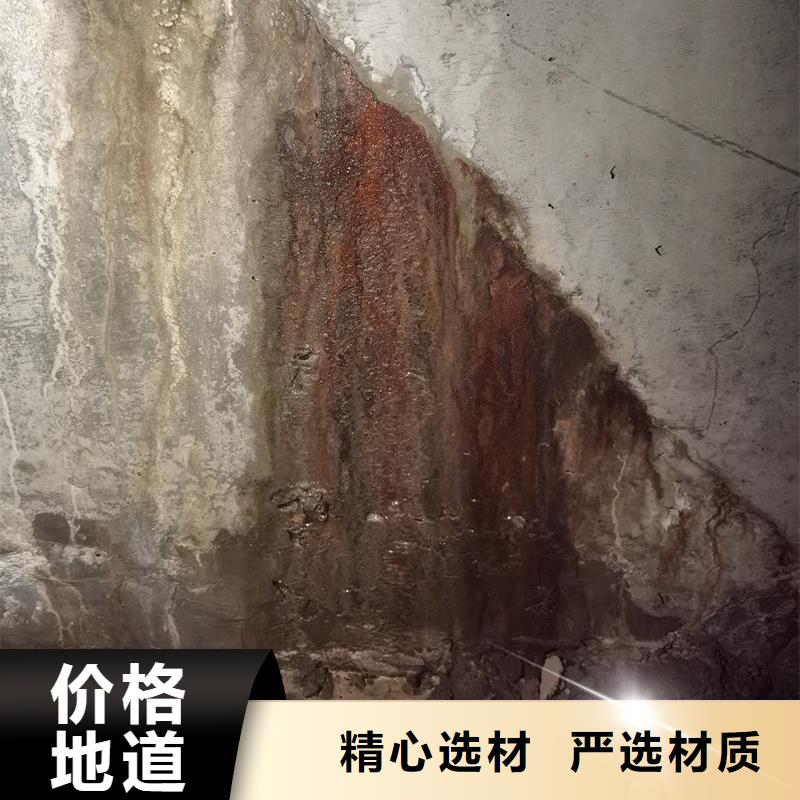环氧树脂堵漏注浆液型号全诚信可靠