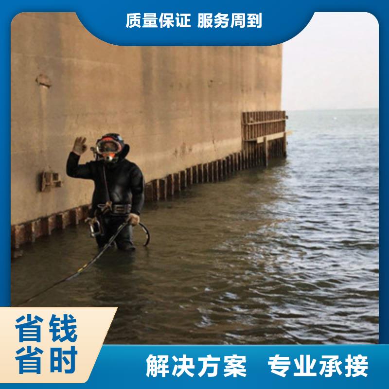 水下打捞本地打捞实力商家承接