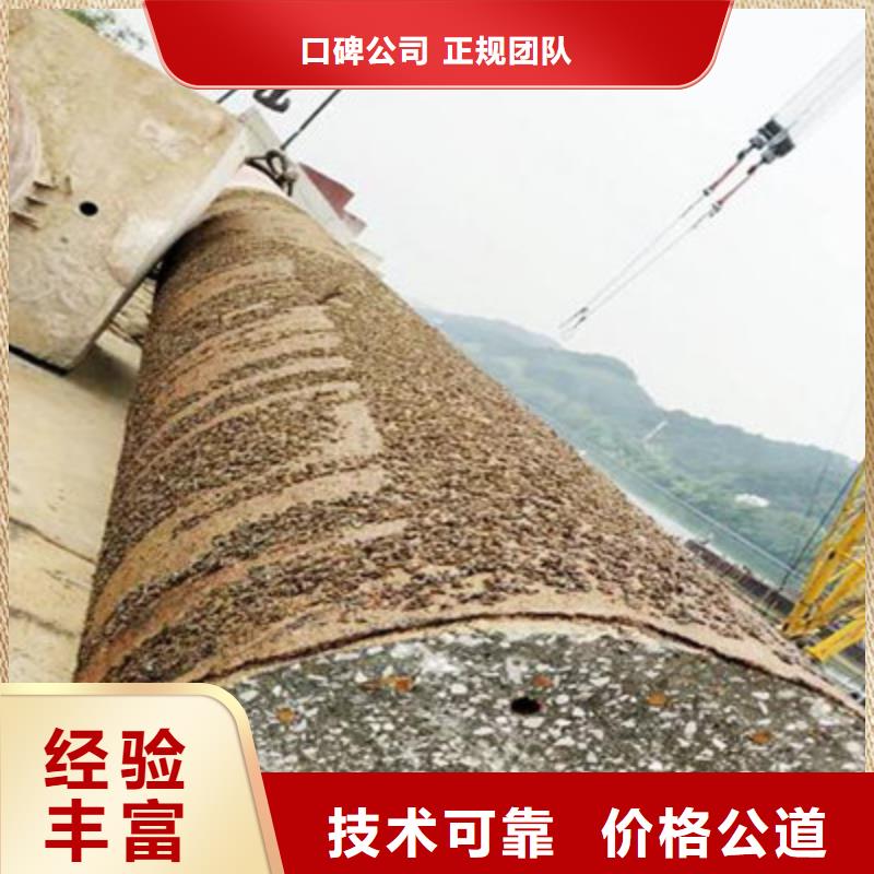 水下打捞本地潜水救援技术好品质服务