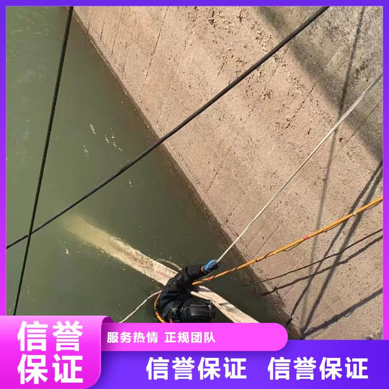 水下施工沉井施工服务多家服务案例口碑公司