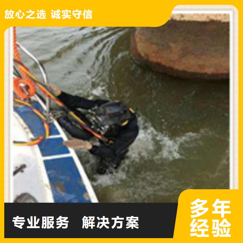 水下施工水下管道铺设匠心品质本地货源
