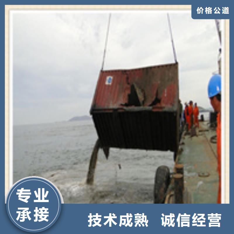 水下施工水下切割品质保证当地生产商