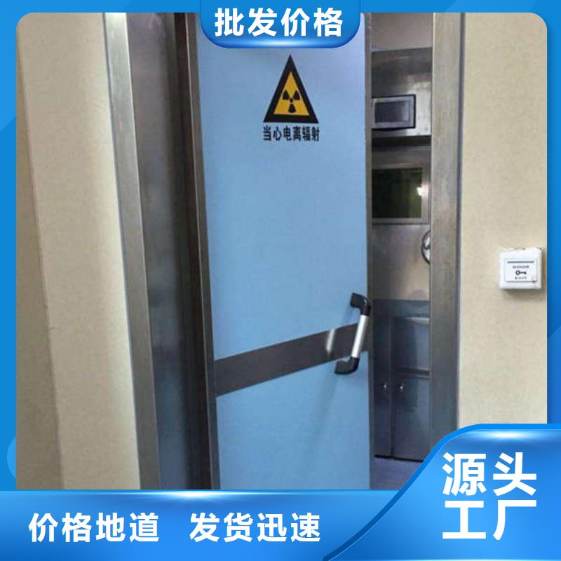 铅门可移动铅板质量三包品质商家