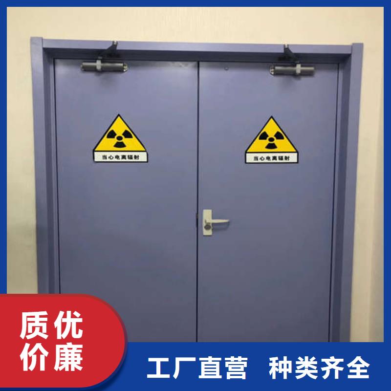 铅门医学铅玻璃专业按需定制现货充足量大优惠