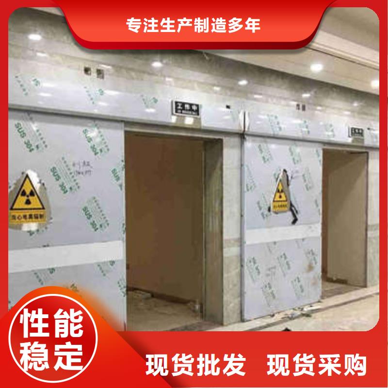 铅门射线防护铅板生产厂家欢迎来厂考察