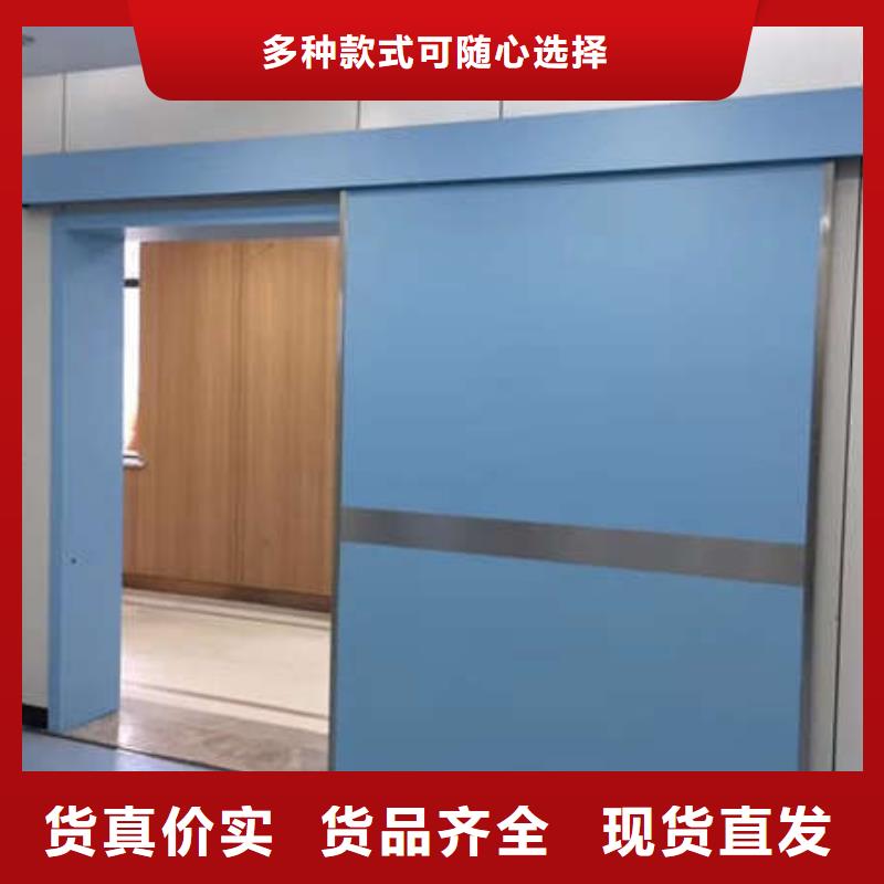 【铅门】5mm辐射铅板专业的生产厂家优选好材铸造好品质