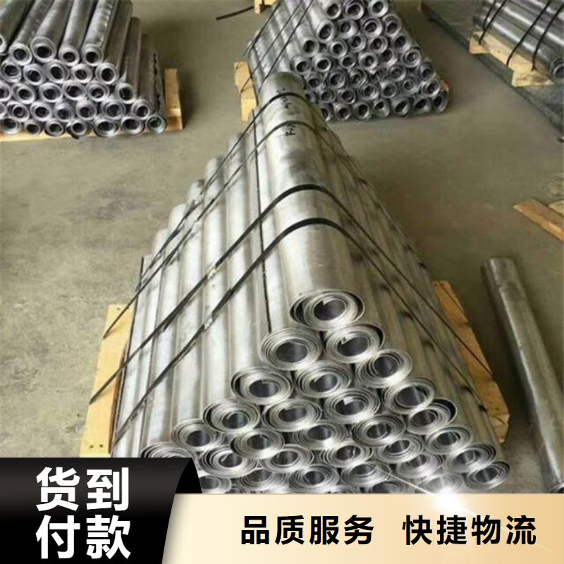 铅板铅门品质值得信赖当地货源