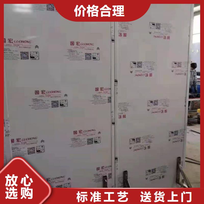 【硫酸钡砂铅房对质量负责】精心