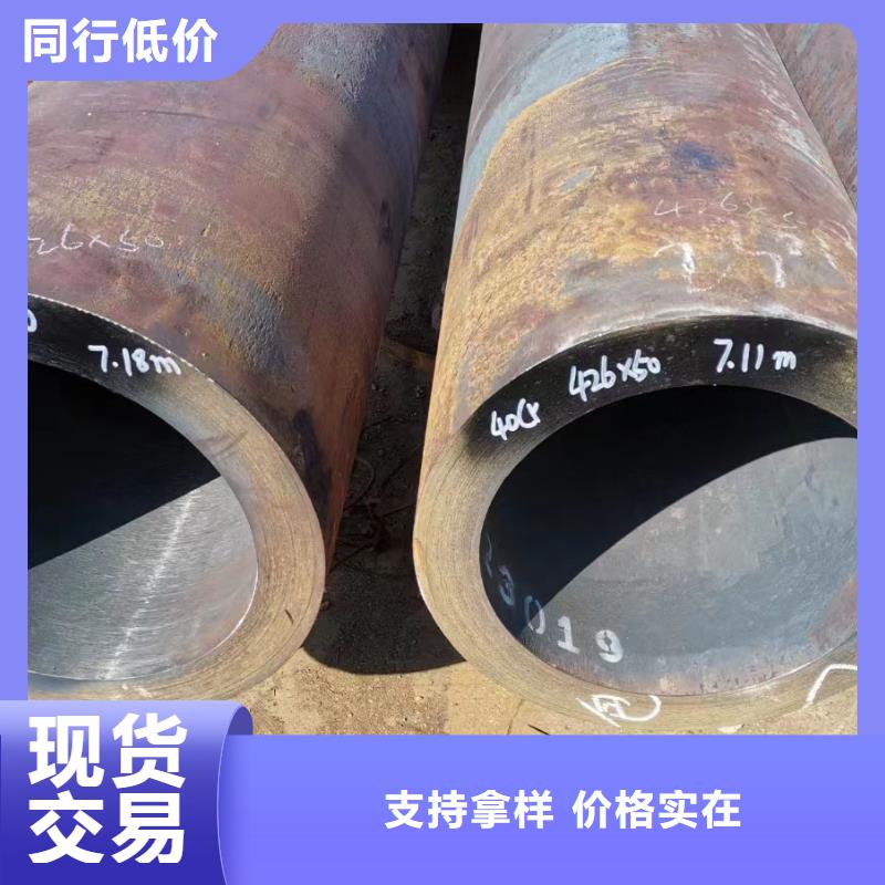 口碑好的10CrMo910无缝钢管厂家老品牌厂家