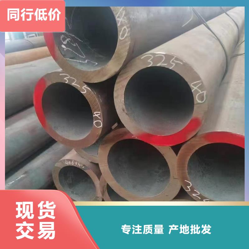 【无缝钢管】高压合金管多家仓库发货质量层层把关